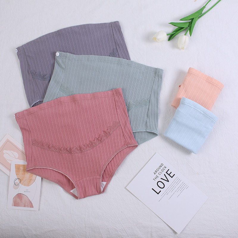 孕妇大码透气高腰托腹可调节内裤 集博内裤