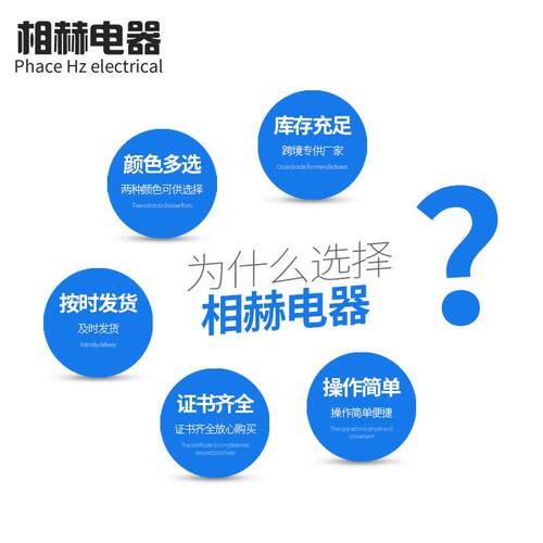现货800 E系列盒装管型冷压端子盒装管型快速接线端子套装 - 图1