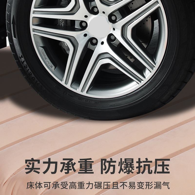 加厚植绒分体汽车充气床垫车内后排睡觉神器旅行床车载后座气垫床 - 图2