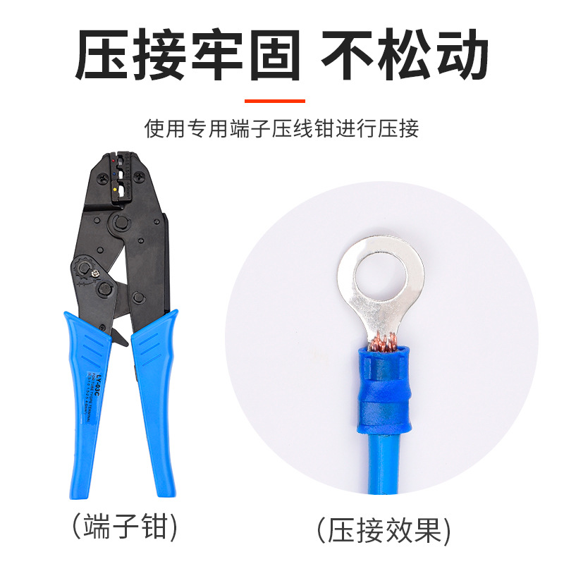 铜鼻子1200冷压接线端子叉型圆型 18款预绝缘压线铜端子组合 - 图2