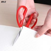 Multifunction Home Scissors Office Red Handle Thickened Stainless Steel Powerful Scissors Student Cut Paper Function Scissors