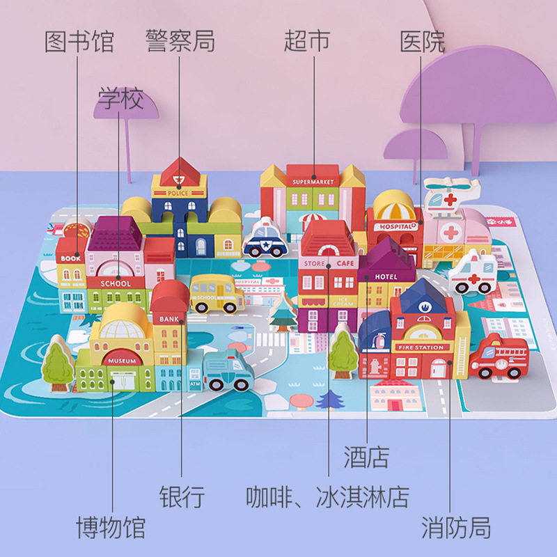 木制儿童马卡龙彩色115粒桶装拼装积木 幼儿园早教叠叠乐积木玩具,淘宝优惠券,粉丝福利购,淘宝优惠卷