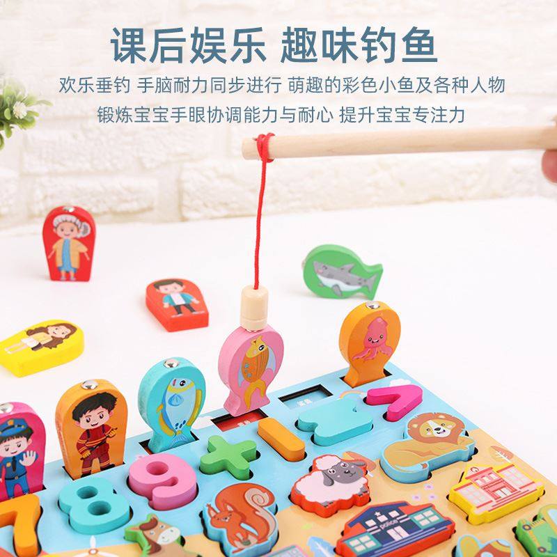 工厂儿童动物数字对数板拼图积木宝宝早教益木质拼板玩具 - 图1