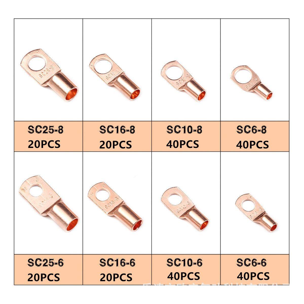 爆款AWG美规铜鼻子金色SC窥口裸端子240盒装HS-50B压线钳,淘宝优惠券,粉丝福利购,淘宝优惠卷