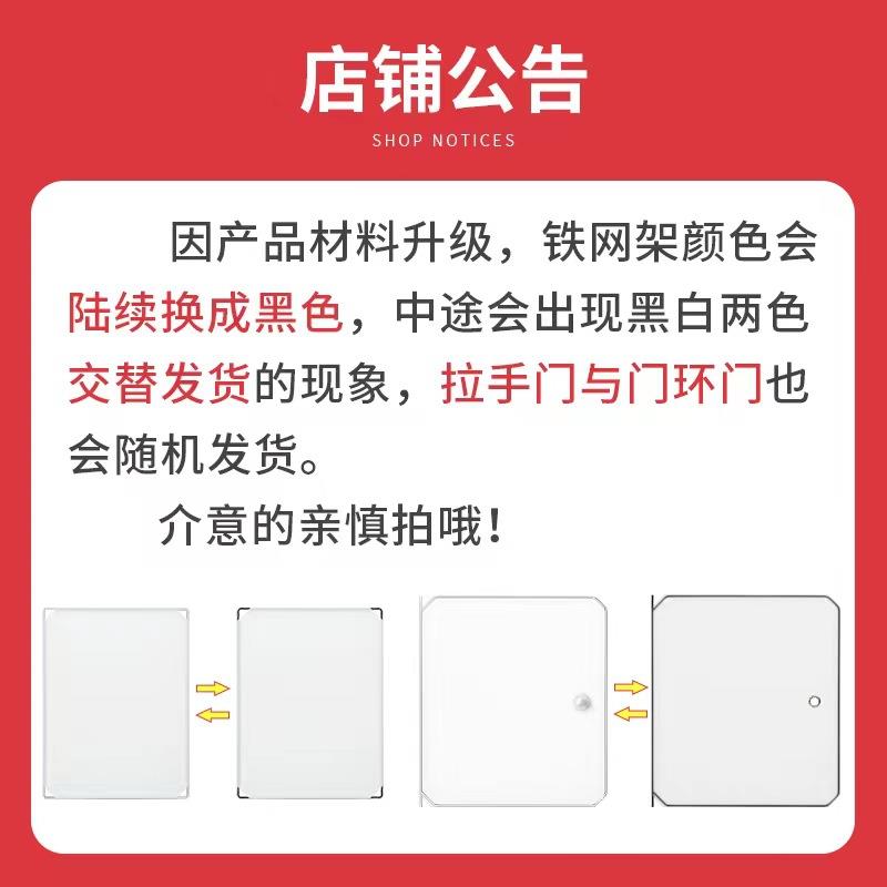 防尘鞋架多层新款卡通贴纸塑料鞋柜简约现代组装简易收纳隔层鞋盒