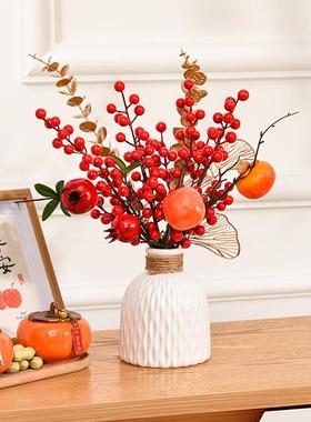 发财果仿真花乔迁新居新房装饰搬家入宅喜庆场景摆件氛围布置用品