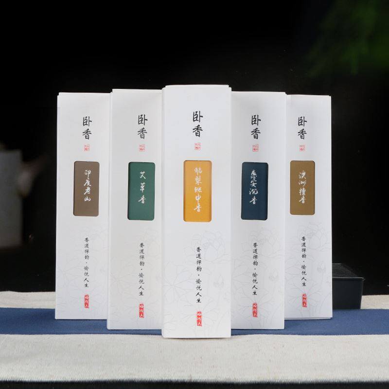 惠安沉香线香礼盒香卧室香薰印度老山檀香家用室内天然香氛熏香,淘宝优惠券,粉丝福利购,淘宝优惠卷