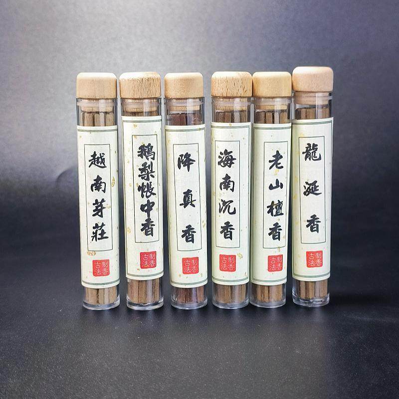 无粘粉线香棒棒香鹅梨帐中香老檀香越南芽庄沉香龙涎香降真香香薰,淘宝优惠券,粉丝福利购,淘宝优惠卷