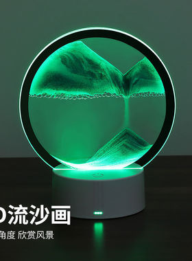 网红礼品小夜灯星空流沙画沙漏摆件解压氛围USB充电触摸