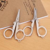 Folding with portable stainless steel small scissors cross stitch head cut students handmade DIY mini-cut