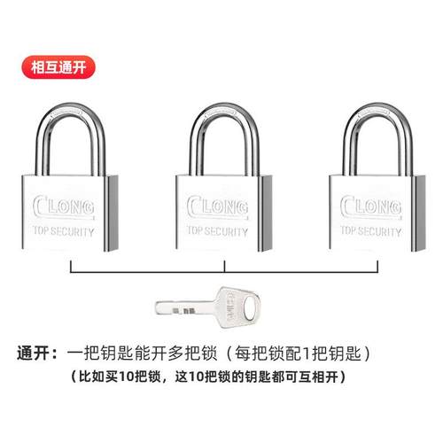 锁头家用钢制单开通开挂锁锁具四方叶片方锁仿不锈钢锁头定制 - 图0