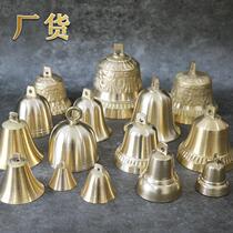 Current stock supply Size Number of retro bronze bell Overturning Sand casting handmade bronze bell bronze wind bell sound clear and crisp style