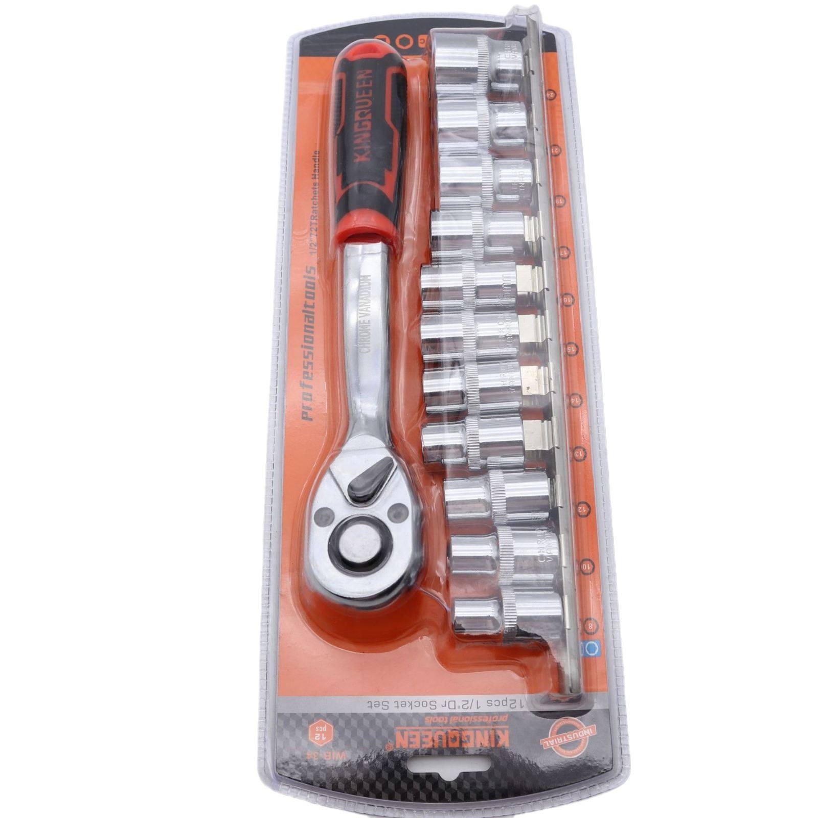 内六角套筒扳手12pc内6角套筒头快速棘轮批嘴批头咀改锥工具 - 图3