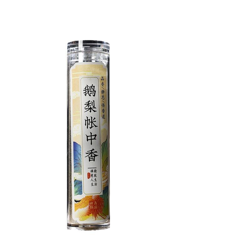 无粘粉小祥云香梨鹅帐中香盘香老山檀香家用室内天然芽庄沉香 - 图3