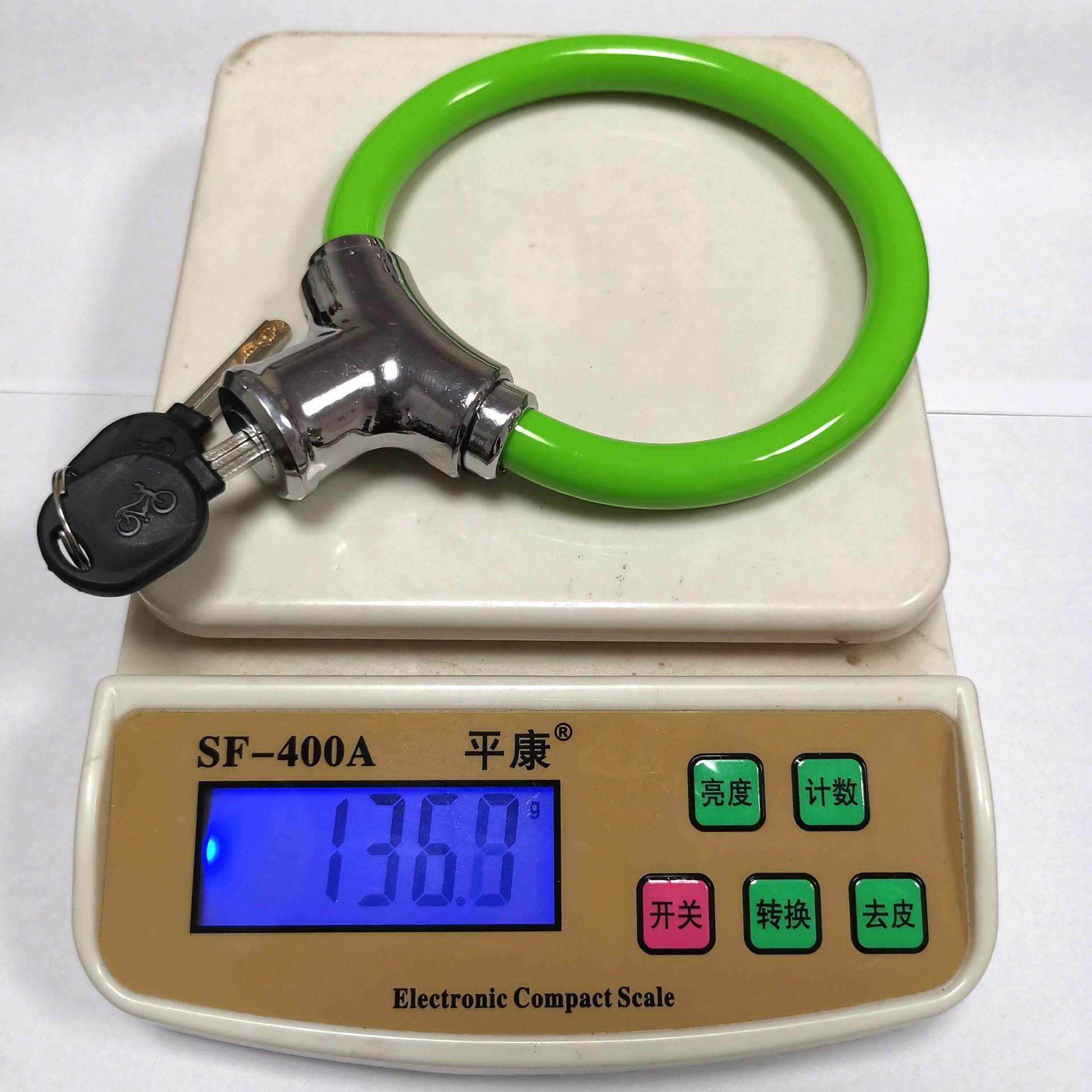 自行车锁电动电瓶山地车防盗单车便携式车锁儿童小巧型锁女生定制,淘宝优惠券,粉丝福利购,淘宝优惠卷