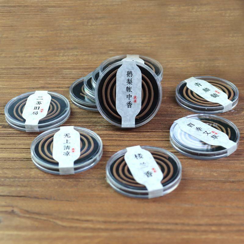 天然鹅梨帐中香盘香品鉴2小时体验装沉香檀香家用香薰室内熏香,淘宝优惠券,粉丝福利购,淘宝优惠卷