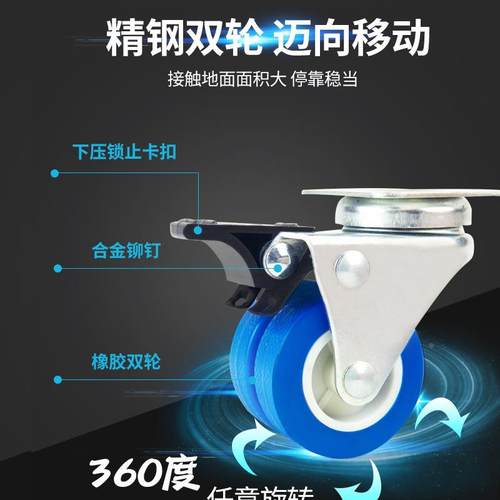 全自动洗衣机通用底座移动支架滚筒洗衣机不锈钢加高带轮底座定制 - 图0