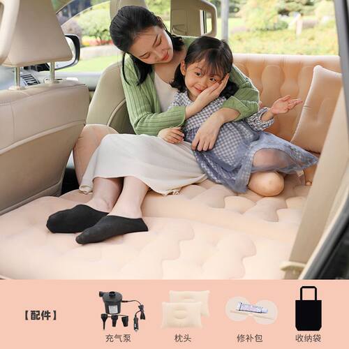 汽车车载充气床垫汽车用品充气垫SUV后排车载床后座气垫床折叠床 - 图0