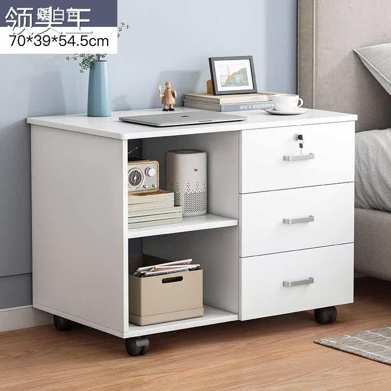  集博办公储物柜