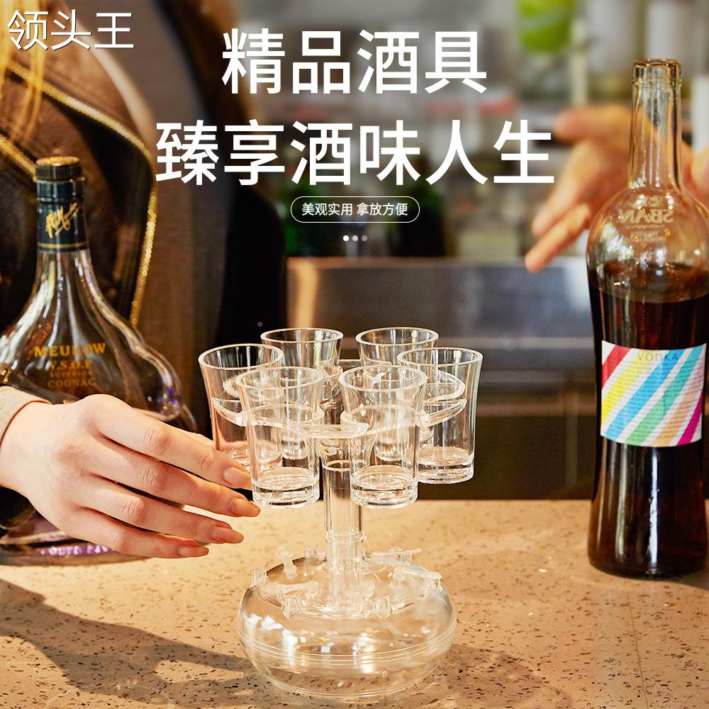 透明酒具分酒器白酒啤酒聚会倒酒神器调酒套装分酒器六杯2