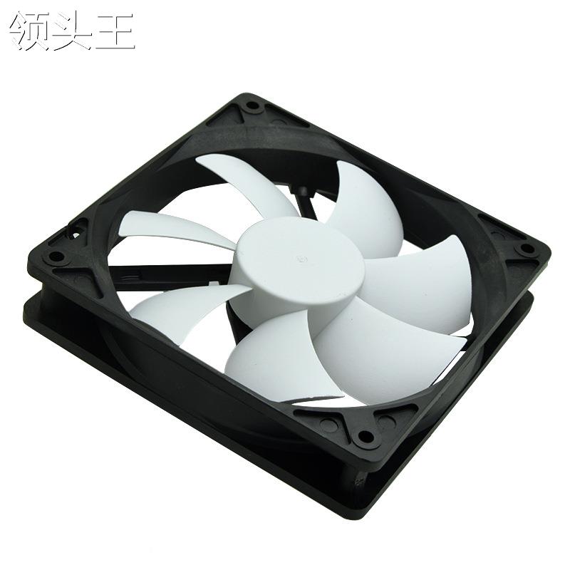 Houshang fan large number of chassis computer desk