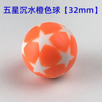 Fish Tank Sink Water Polo Table Football Machines Tabletop Table Football Machine Pellets Black And White Small Football Table Accessories