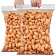Original almond kernels 500g dried fruits and nuts