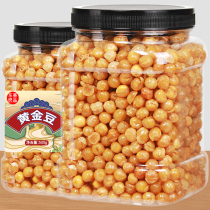 Golden Bean Fried Peas 500g Canned Beef Taste Pea Savory Crisp Lower Wine Dish Snack Fried Snack Wholesale