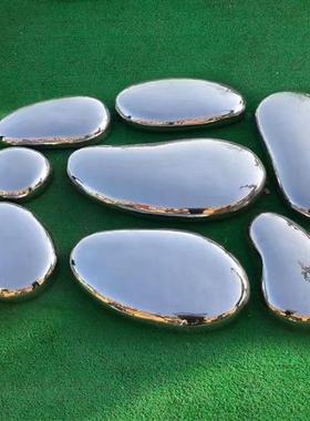 不锈钢镜面鹅卵石头雕塑几何创意金属水滴浪花园林景观装饰摆件