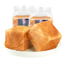 【线下大牌】早餐魔方吐司面包420g懒人