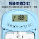 Special electronic gripper for high school entrance examination physical test, adjustable