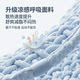 Ice-feeling soft spring fully wrapped belly-slimming hula hoop