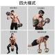 Dumbbell Men's Fitness Exercise Equipment Home Set