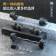 Men's Squat Exercise Straight Bar Dual-Purpose Set Barbell
