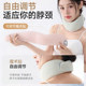 360 surround memory foam neck pillow