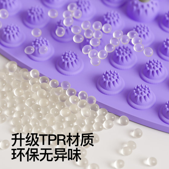 Meridian acupoint home foot massage mat