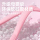 8-figure tensioner silicone women's open shoulder and beautiful back tension rope elastic band home yoga fitness equipment