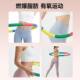 Hula hoop belly beautifying waist aggravating adult weight loss artifact fitness sponge special does not hurt the abdomen, burns fat and slims the waist