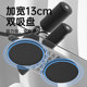 Sit-up assistor household indoor suction cup type