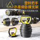 Dumbbell adjustable eco-friendly accessories for home fitness