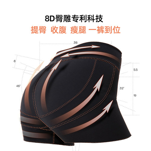 零限蓝色高腰强力收腹提臀牛仔裤女秋季高弹力柔软紧身外穿小脚裤 - 图1