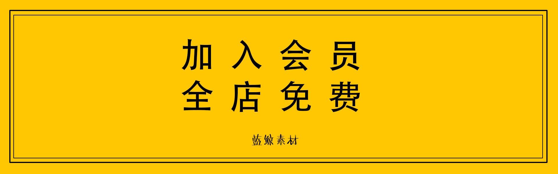 P078新中式轻奢别墅复式住宅挑高客厅吊顶家具软装餐厅玄关SU模型