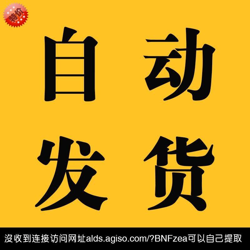 J005美食餐饮调料香料配料五香粉 食品设计素材摄影高清JPG图片