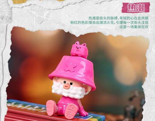 【拆盒】OHO-Colorful彩色系列潮玩盲盒摆件手办 - 图3