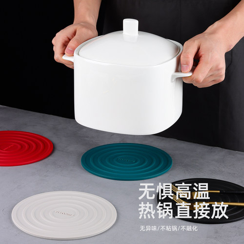 硅胶隔热垫唱片餐桌垫防烫垫餐台垫厨房砂锅垫家用杯垫碗垫餐盘垫 - 图1