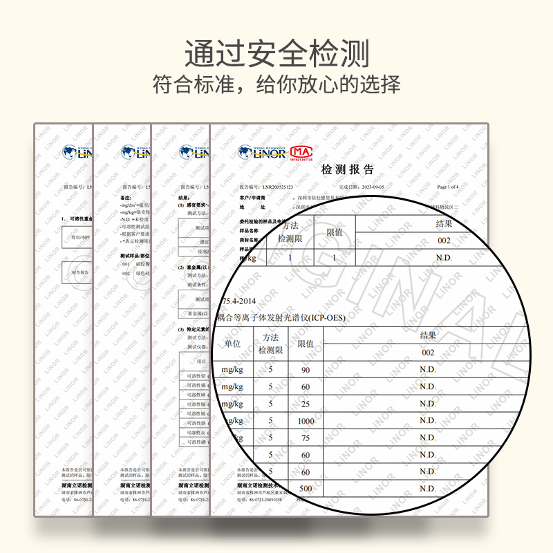 卡通餐垫小学生餐桌垫防水防油儿童吃饭垫免洗宝宝碗垫盘子垫加大-图3