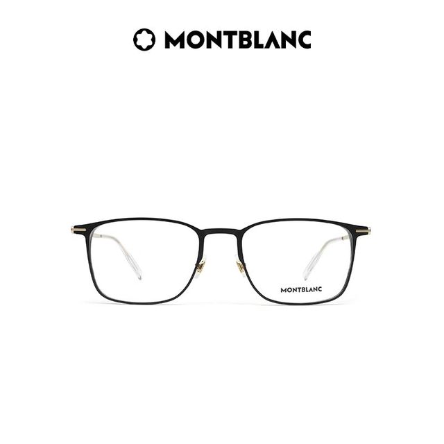 Montblanc titanium alloy optical frame