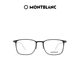 Montblanc titanium alloy optical frame