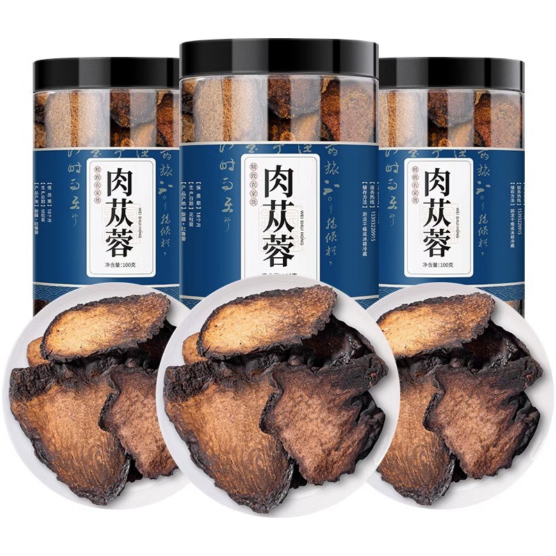 新疆肉苁蓉片锁阳淫羊藿叶500g正品内蒙古料泡酒泡茶水非中药材 - 图3