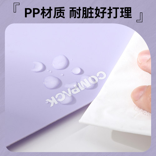 【老师推荐】kingjim锦宫对折资料册A4学生试卷文件夹透明插页式A3办公资料折叠文件收纳册孕检档案袋记录册 - 图3